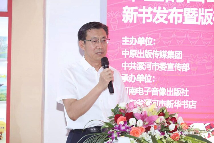 哈萨克斯坦驻华大使馆政务参赞阿布,河南省委宣传部副部长,一级巡视员