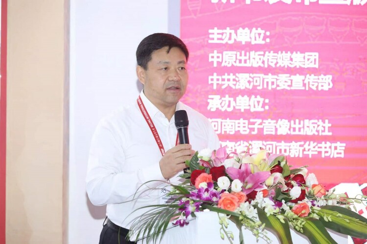 哈萨克斯坦驻华大使馆政务参赞阿布,河南省委宣传部副部长,一级巡视员