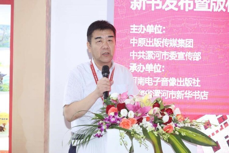 哈萨克斯坦驻华大使馆政务参赞阿布,河南省委宣传部副部长,一级巡视员