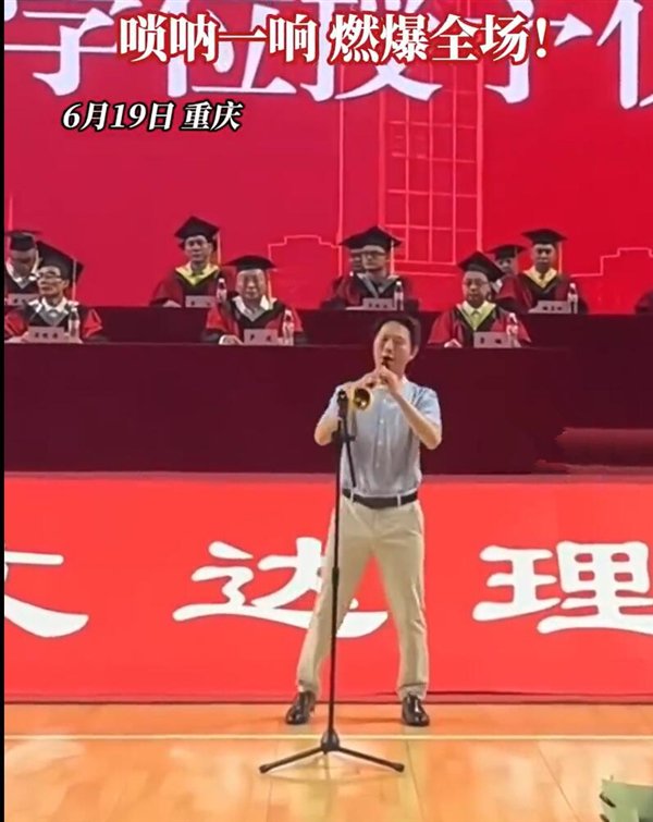 【本文结束】如需转载请务必注明出处:快科技责任编辑:振亭文章内容举报
