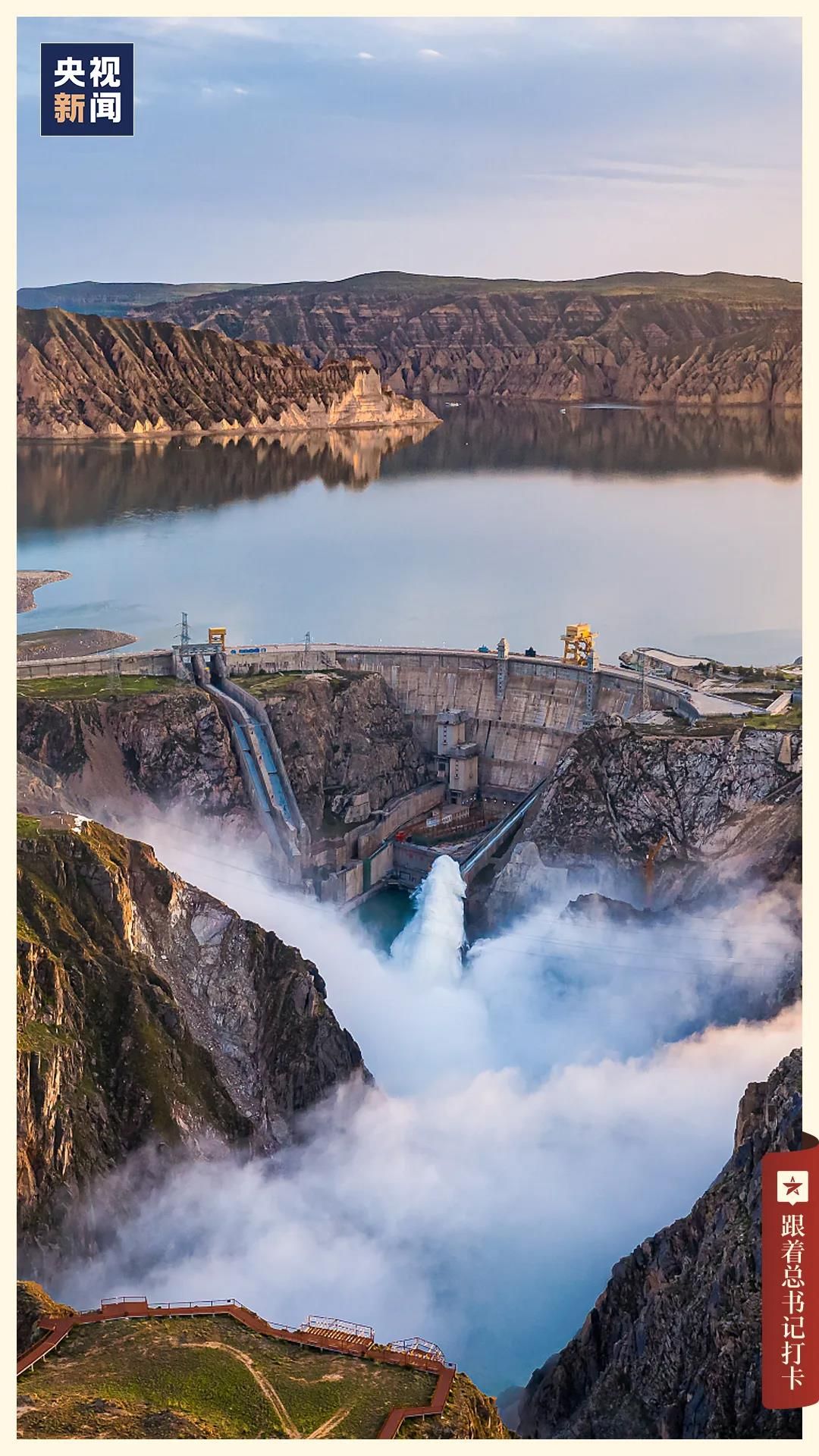 青海龙羊峡大坝