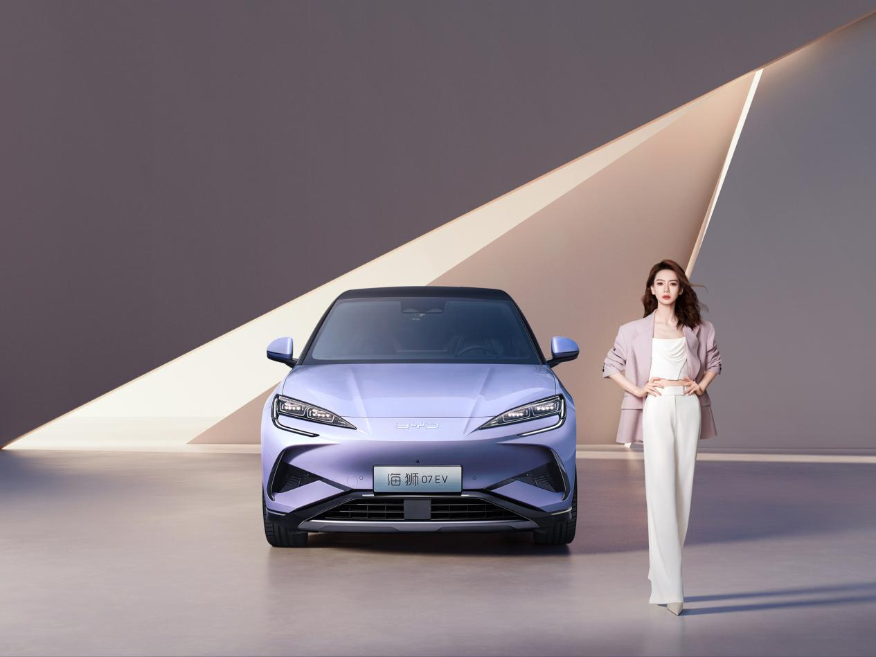 海狮07 ev(来源:比亚迪汽车官方微博)
