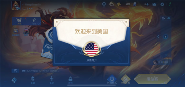 【本文结束】如需转载请务必注明出处：快科技责任编辑：随心文章内容举报