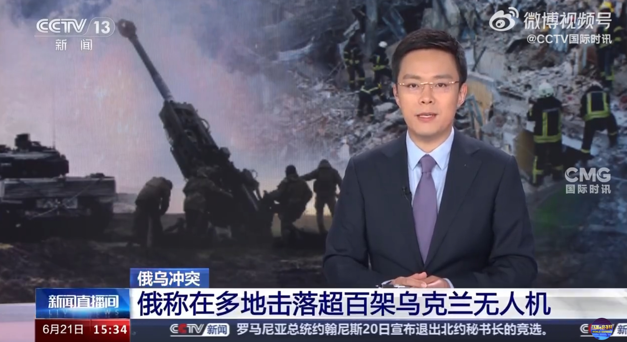 全球多地客机事故