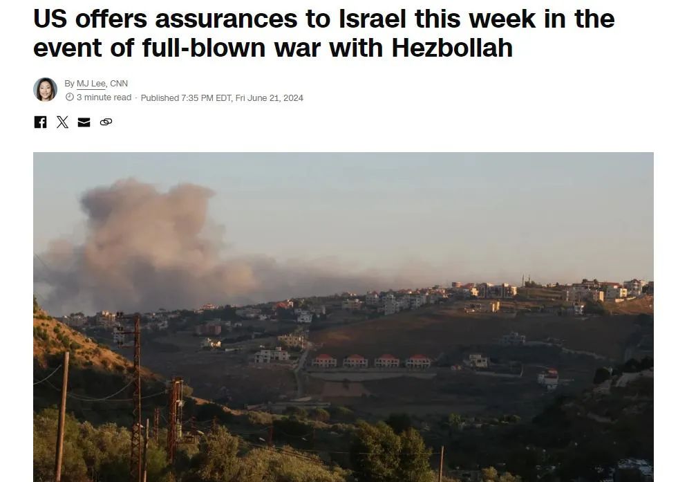 美国向以色列保证