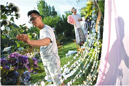夏日"造梦"花艺师