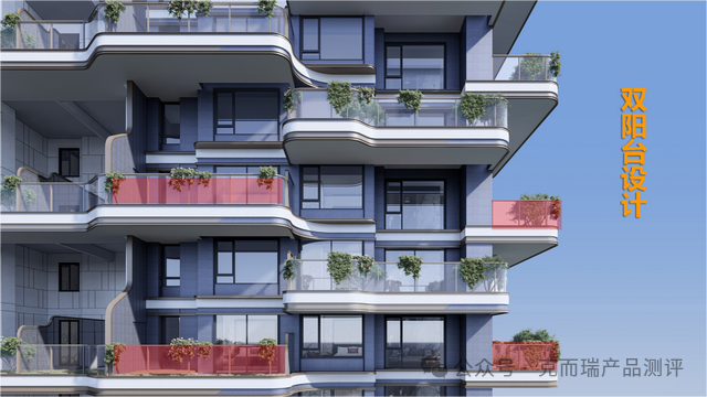 专题回顾 | 第四代住宅典型案例研究|住宅_新浪财经_新浪网
