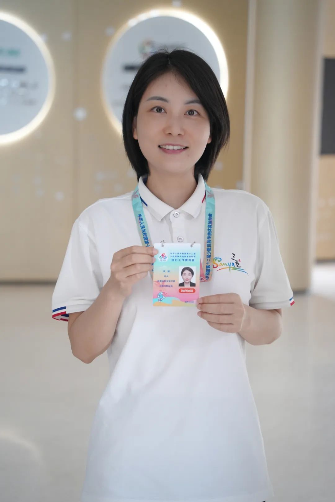 预计发放近30万张!这张"身份证"是这样制作的