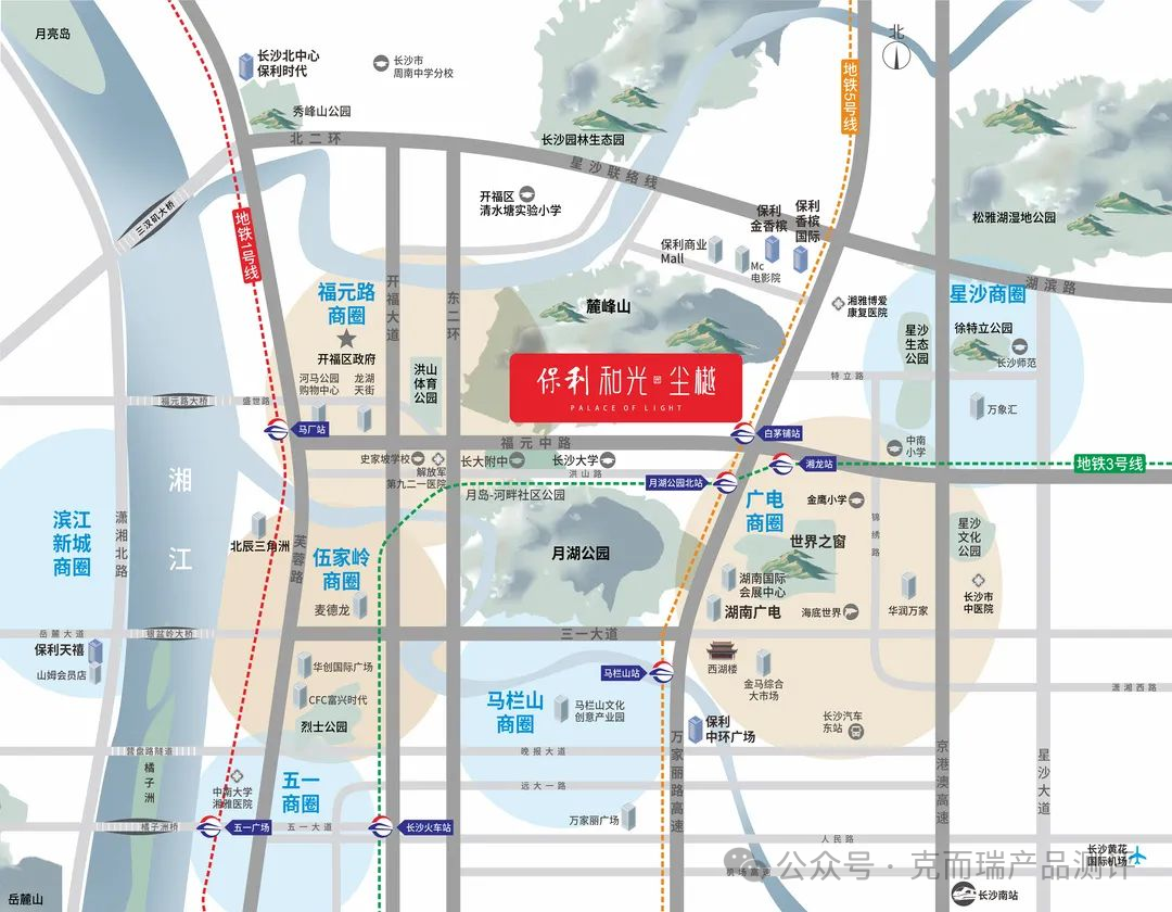 专题回顾 | 第四代住宅典型案例研究|住宅_新浪财经_新浪网