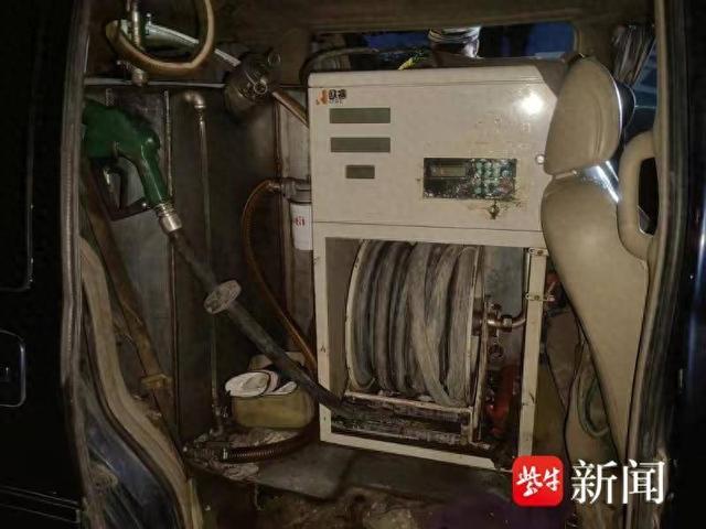 为躲避检查专挑夜间营业,私家车改装成"流动加油站"被查获