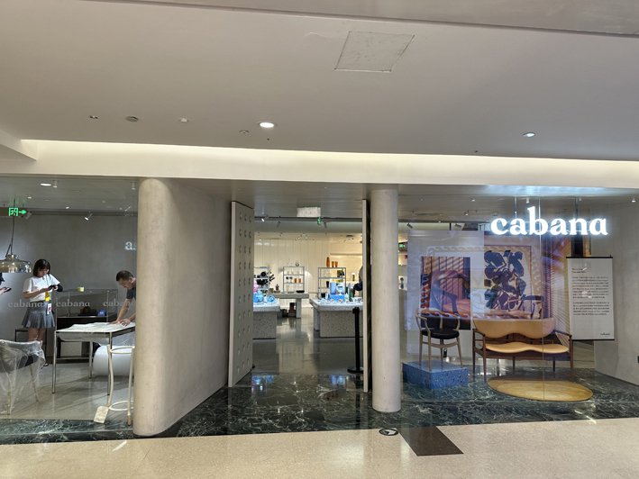 图为cabana北京国贸店.每经记者 毕媛媛 摄