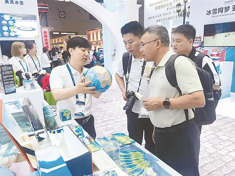 文创赋能 用地图讲好龙江故事