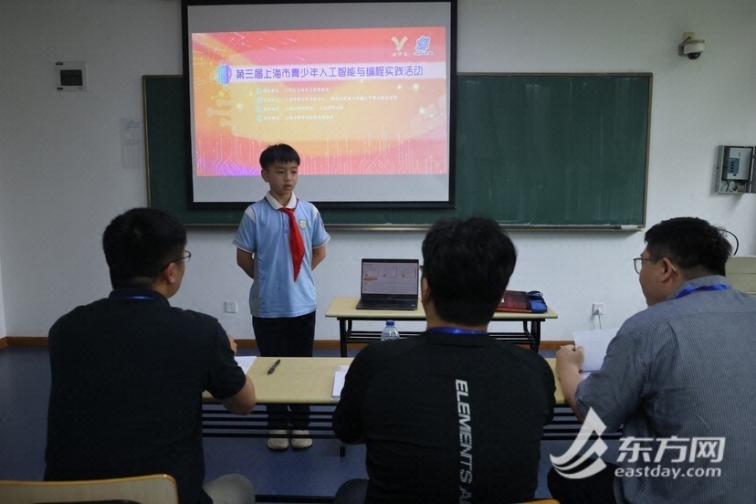终评部分项目在上海师范大学和华东理工大学附属中学同步进行.
