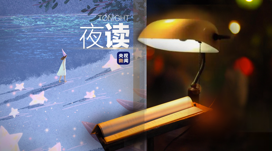 夜读丨林徽因的11句话,读罢豁然开朗