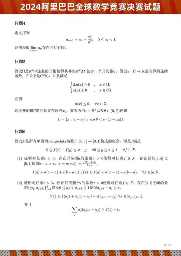 【本文结束】如需转载请务必注明出处：快科技责任编辑：朝晖文章内容举报