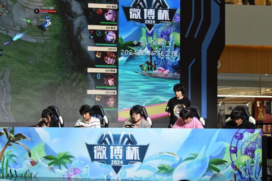 晚安郑州 | 茅台回应"自制假茅台被鉴定为真"