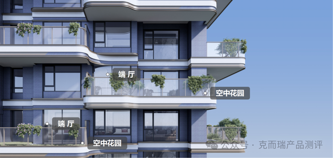 专题回顾 | 第四代住宅典型案例研究|住宅_新浪财经_新浪网