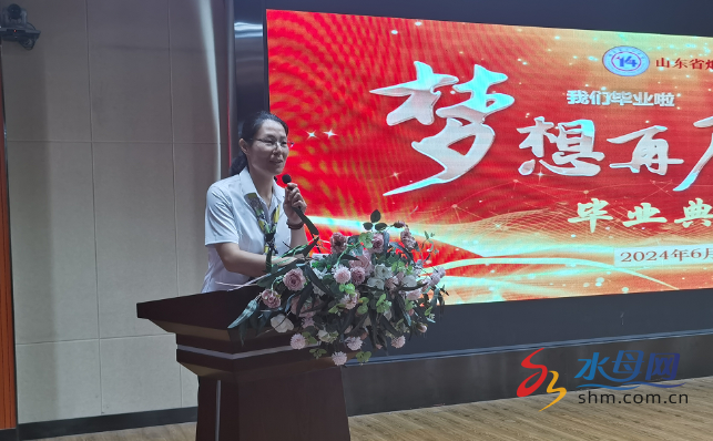 67烟台十四中隆重举行初四毕业典礼 共绘青春华章