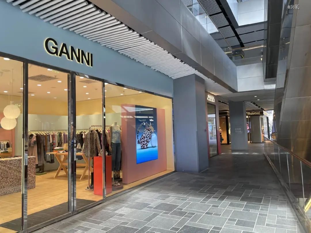 丹麦时尚品牌GANNI 在三里屯南区的新店，36氪摄