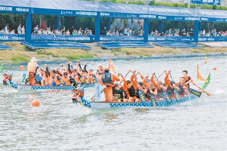 文 何龙/图 )6月22日,2024年深圳市观澜河龙舟赛在观澜河畔正式开赛