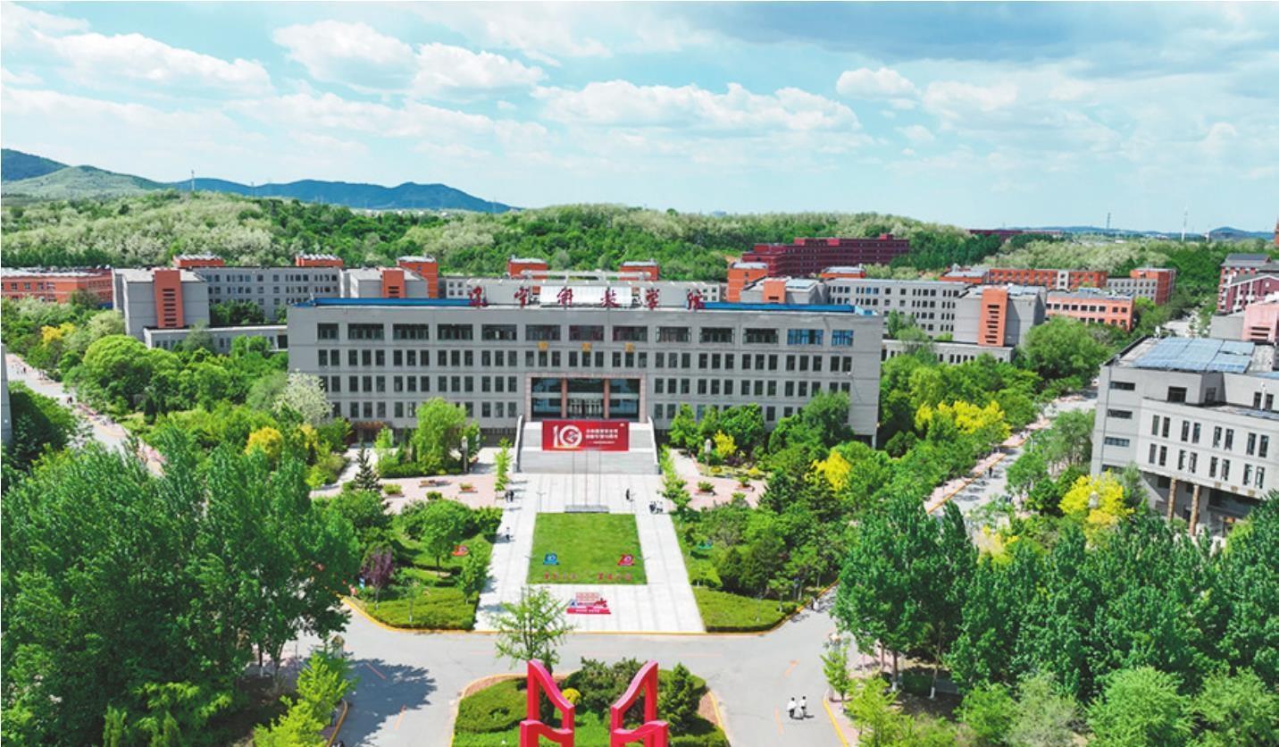 辽宁科技学院官方网站学校简介辽宁科技学院坐落在辽宁省本溪新城,是