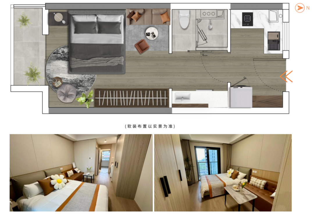 黄浦区稀缺型江景社区：城方璟岸公寓开启租住生活新视角|公寓_新浪财经_新浪网