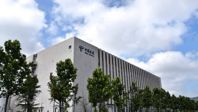 独家:他提拔了!升任某运营商省公司副总!之前是集团某部门处长 专业能力很强!|张昊_新浪科技_新浪网