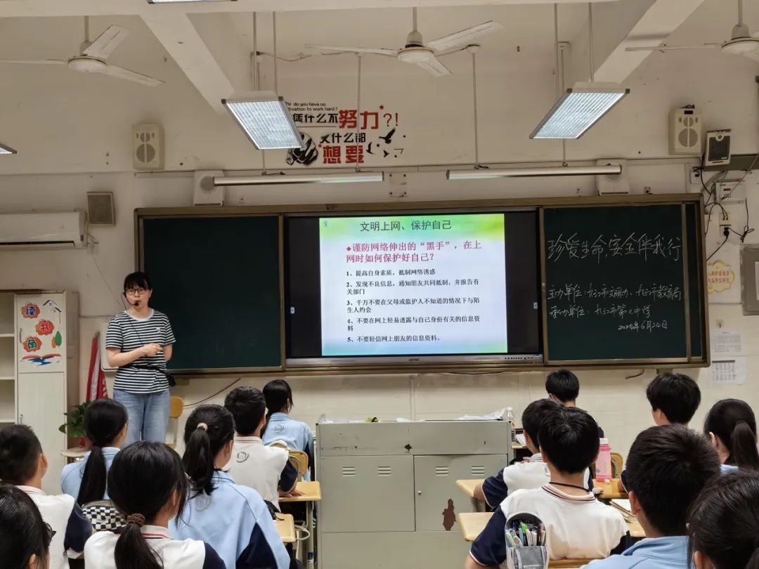 好玩的班会游戏