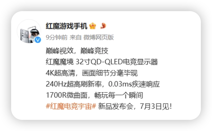 湖南软件和信息技术服务业收入稳步增长 探索工业软件最新动态