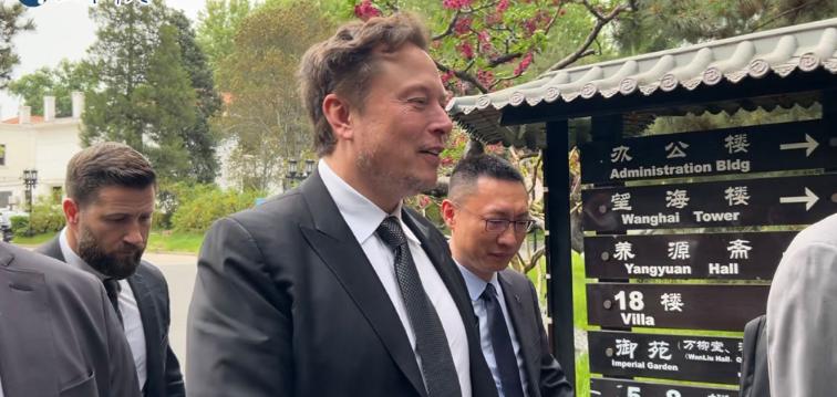 2024AI技术驱动自动驾驶新纪元,特斯拉/英伟达/微美全息齐头并进加速落地