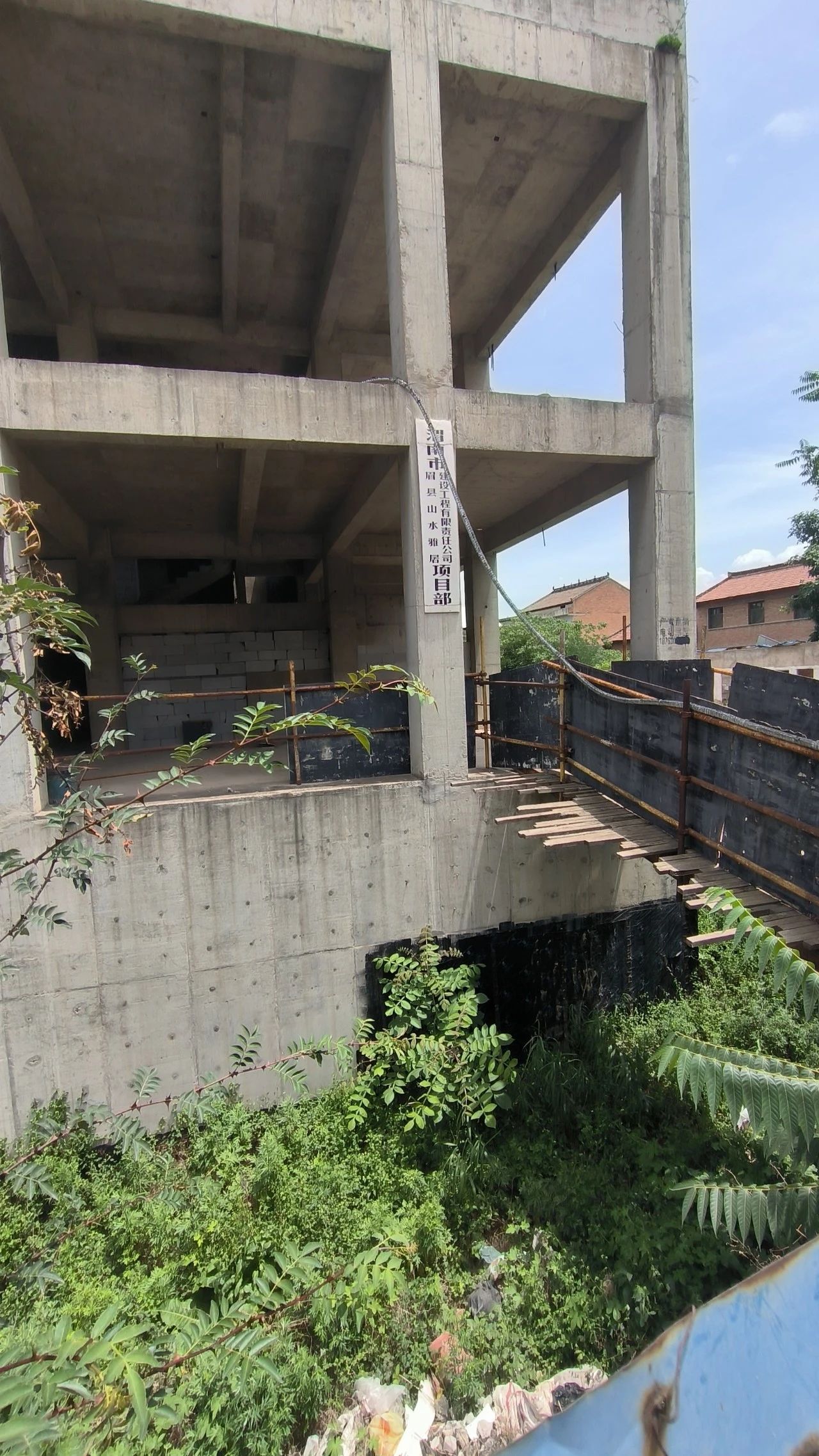 山水雅居施工现场 冷万欣/摄