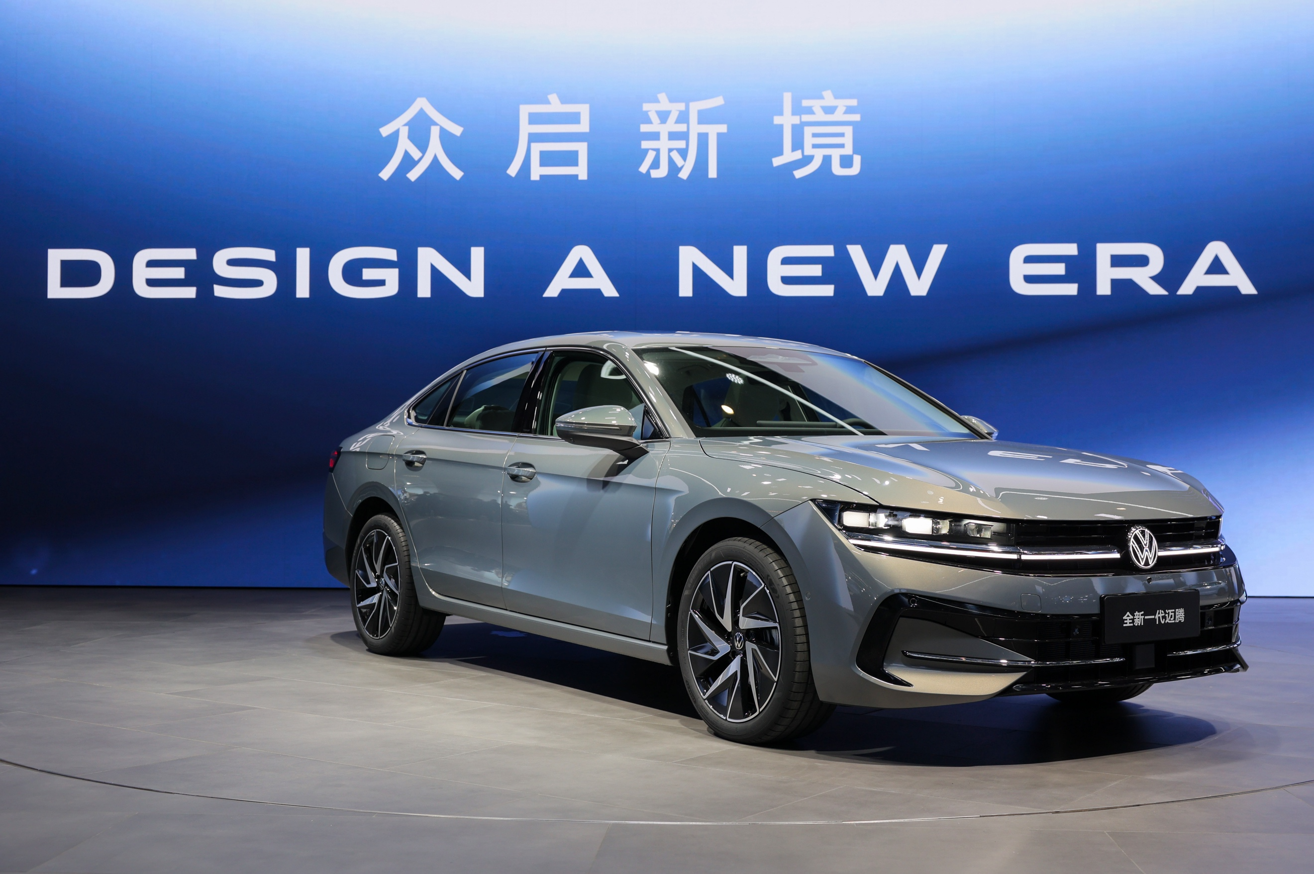 全新一代迈腾最快6月底到店,“新老同堂”销售至2026年_新浪财经_新浪网