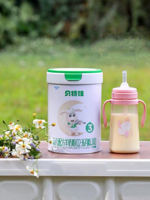进口羊奶粉排行榜_“羊奶+有机”:高端进口奶粉品牌推荐