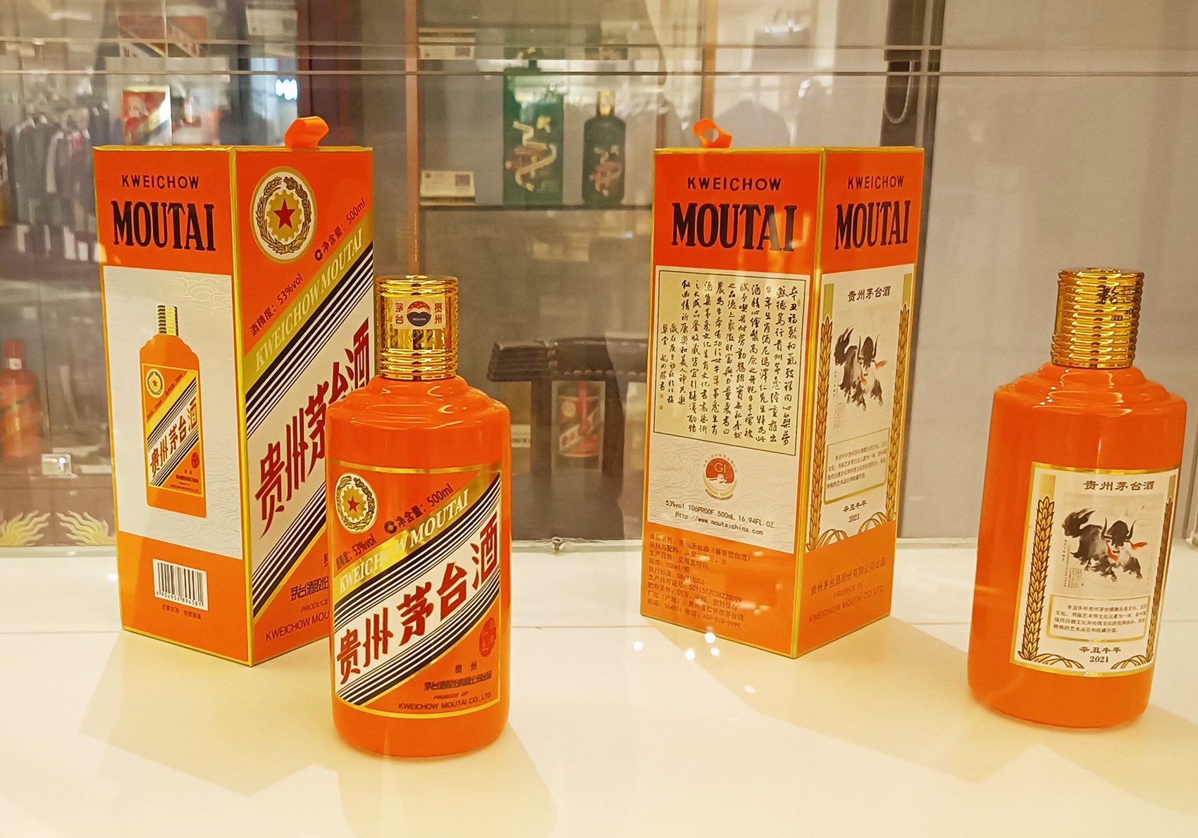 图片来源:每日经济新闻 资料图