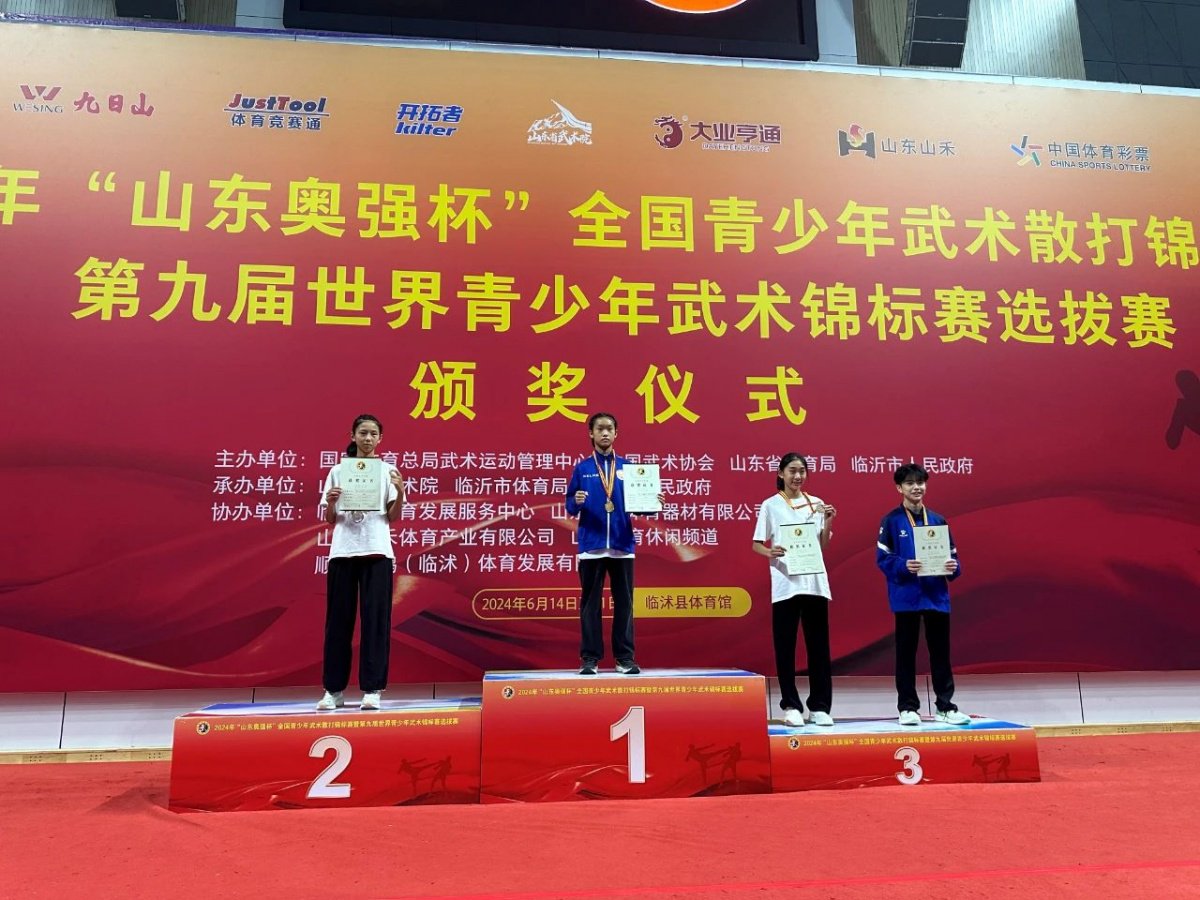 玉羽芯曾就读于南宁市玉洞小学,2024年由南宁市输送到广西体育运动