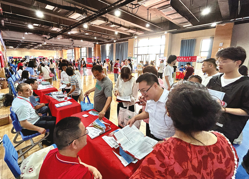 全国百所高校汇聚现场答疑