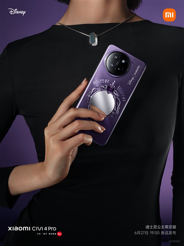 【本文结束】如需转载请务必注明出处：快科技责任编辑：拾柒文章内容举报