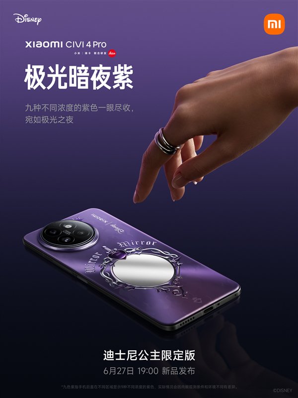 【本文结束】如需转载请务必注明出处：快科技责任编辑：拾柒文章内容举报