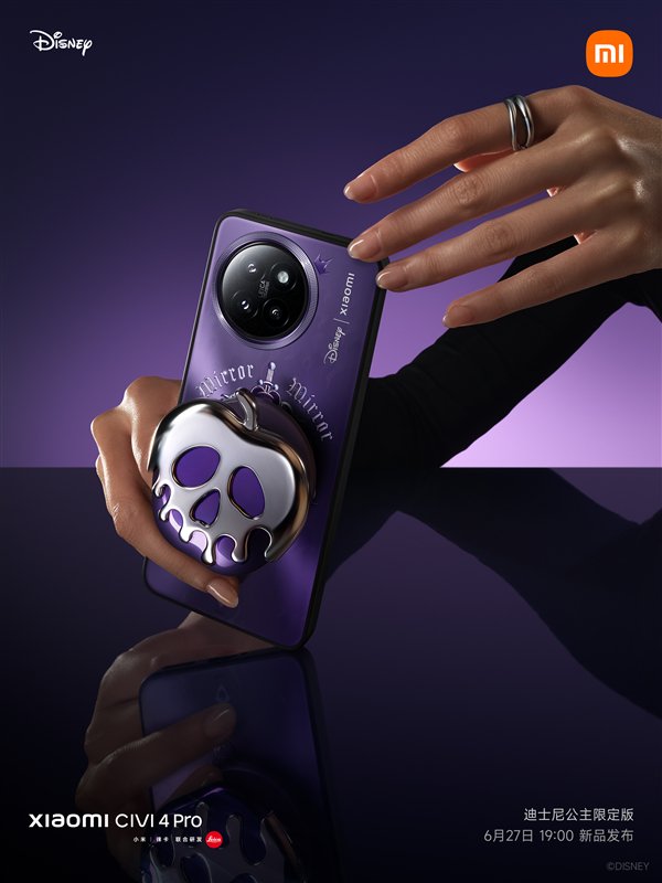 【本文结束】如需转载请务必注明出处：快科技责任编辑：拾柒文章内容举报