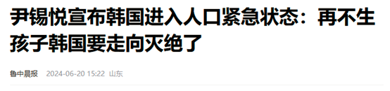 顶层说的中国经济“固本培元”,是什么意思?_新浪财经_新浪网