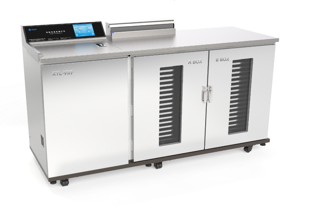 中频为什么可以消炎【康复学科建设方案】一文带您了解创面康复！_https://www.jmylbn.com_新闻资讯_第15张