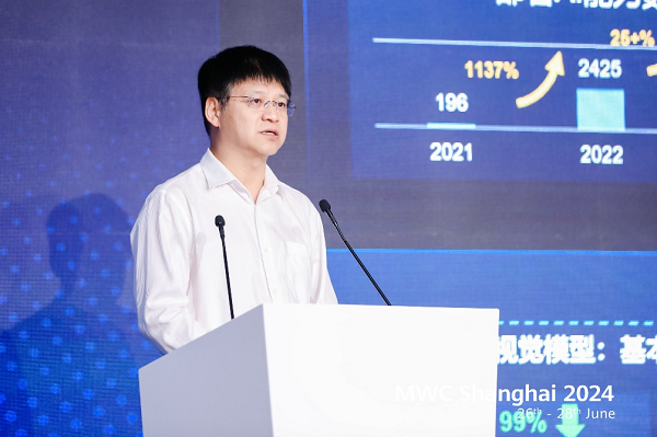 中国移动顾宁伦：AI注智网络运维，携手共创数智未来|AI|中国移动|网络运维_新浪科技_新浪网