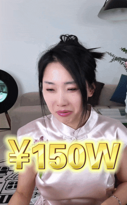 流量套路深，“冲浪”需谨慎。来源：网信上海