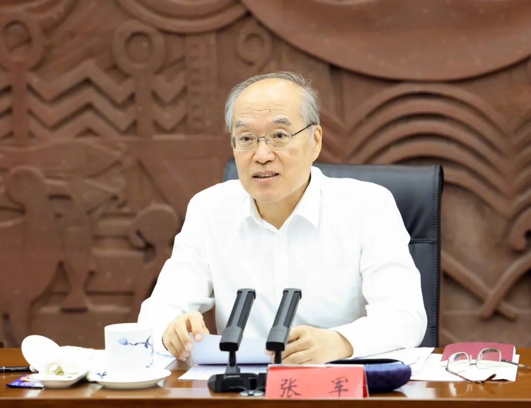 最高人民法院党组书记,院长张军出席会议并讲话