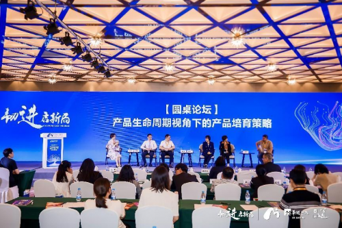 中药排行_2024年中国中药研发实力排行版榜TOP50