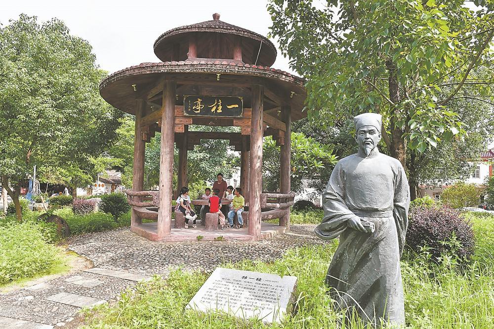 银城清风远 廉脉源流长
