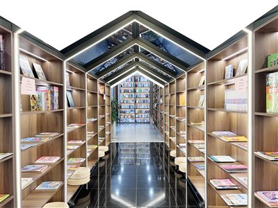 在村里建一座"最美书店"