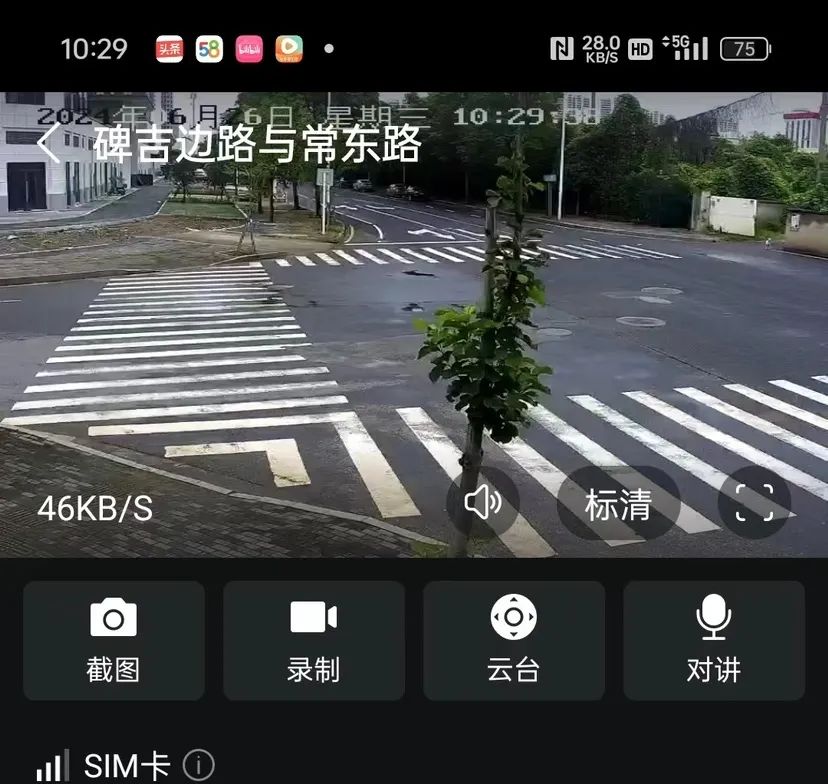 市海绵中心于2022年8月在市城区8处防涝布控点位安装了高清摄像头