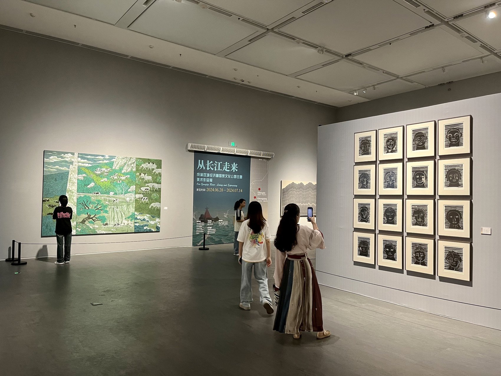 百位艺术家呈现百件力作 “从长江走来”主题美术作品展亮相蓉城|作品展_新浪财经_新浪网