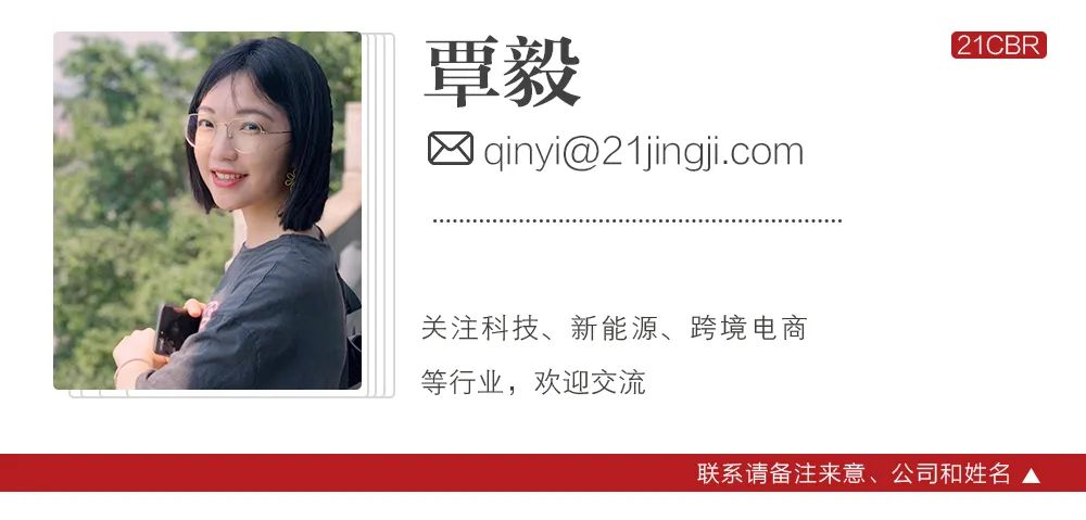 江西光伏首富,负债955亿